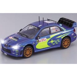 お歳暮･冬ギフト2024｜ギフト・贈り物はセブン ヨドバシ.com - シーシーピー CCP 1/16 REALDRIVE SuperBeam ホビーラジコン