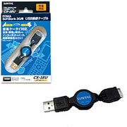 CS-18U [FOMA・SoftBank3G用 USB接続ケーブル 巻取り式タイプ]
