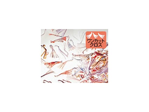 ヨドバシ.com - コクヨ KOKUYO クロスカットシュレッダー A3 ヨドバシ.com - コクヨ KOKUYO クロスカットシュレッダー A3