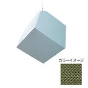 CB/OLIVE (オリーブ) [調音オブジェクト] キューブ