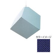 CB/COBALT (コバルトブルー) [調音オブジェクト] キューブ