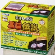 ヨドバシ Com アリ伝説 アリの巣観察 飼育セット のレビュー 9件アリ伝説 アリの巣観察 飼育セット のレビュー 9件 ヨドバシ Com アリ伝説 アリの巣観察 飼育セット のレビュー 9件アリ伝説 アリの巣観察 飼育セット のレビュー 9件