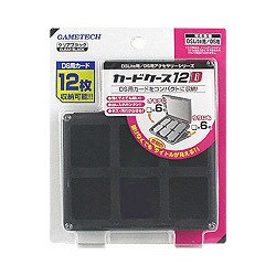 カードケース12D クリアブラック [DS/DS Lite用]