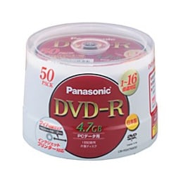 DVD-R PC用 4.7GB 16倍速対応 インクジェットプリンタ対応 50枚 LM-RS47NW50