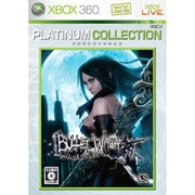 バレットウィッチ （Xbox 360 プラチナコレクション） [XB360ソフト]