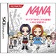 NANAライブスタッフ大募集！ 初心者歓迎 [DSソフト]