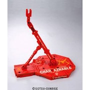 アクションベース1 シャアVer. [ガンプラの飾り台]