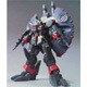 HCM Pro 40 デストロイガンダム
