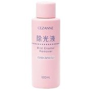 リムーバー セザンヌ マイルド エナメルリムーバーN 120ml