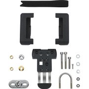 DrivTrax(ドリブトラックス) P5専用バイク取り付けマウントキット BKA-001-500