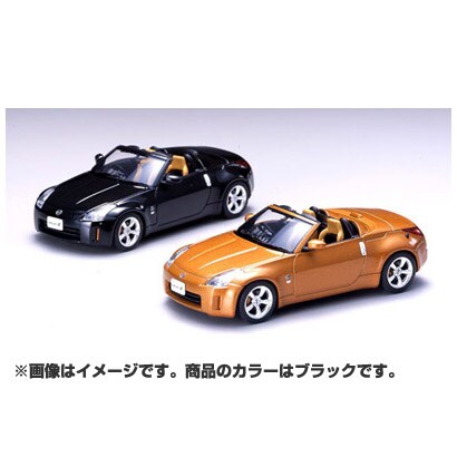 エブロ 43790 フェアレディ Z ロードスター ブラック