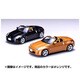 エブロ 43791 フェアレディ Z ロードスター オレンジ