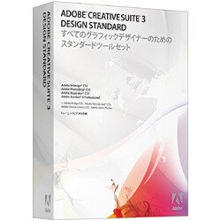 Creative Suite 3 Design Standard 特別提供版 日本語 Macintosh