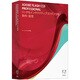 Flash CS3 Professional アップグレード版 日本語 Macintosh