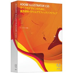 Illustrator CS3 特別提供版 日本語 Macintosh