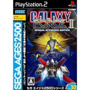 ギャラクシーフォースII -スペシャルエクステンデッドエディション- SEGA AGES 2500 シリーズ Vol.30 [PS2ソフト]