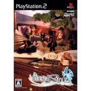 まほろばStories 通常版 [PS2ソフト]