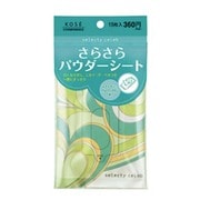 フレグランスパウダーシート コンビニック セレクティ セレブ