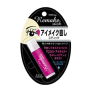 リメイクスティック [スティック状のリムーバー]