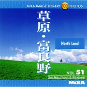 MIXA Image Library Vol.51「草原・富良野」 [Windows/Mac]