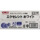 レーザー用 エクセレント ホワイト A3 250枚×6束 PPR-CA3NA