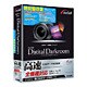 ArcSoft DigitalDarkroom 特別優待版 Windows [Vista対応]