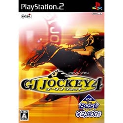 ジーワンジョッキー4 （KOEI The Best） [PS2ソフト]