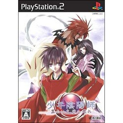 少年陰陽師 翼よいま、天へ還れ 通常版 [PS2ソフト]