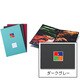 ハートスケープ 窓 A4 ダークグレー