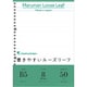 L1205 B5ルーズリーフ8ミリ罫