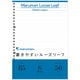 L1201 B5ルーズリーフ　6ミリ罫