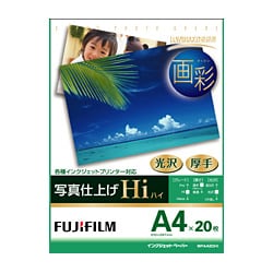 画彩 写真仕上げ Hi 光沢 厚手 はがきサイズ 20枚 WPHS20Hi