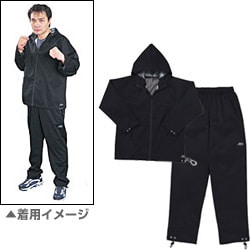 エクササイズウェアー 30'UP DIET シェイプスーツ 男性用・長袖上下(3Lサイズ)