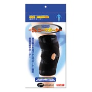 ソルボ Do ニーサポーター L(46~50cm) ブラック 63499 右足用 1個入