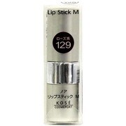 ノア リップスティックM [129]