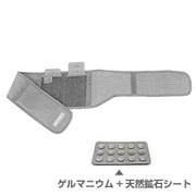 コラントッテ アクティブ ウエストベルト Mサイズ ウエストベルト
