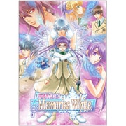 神曲奏界ポリフォニカ Memories White エンドレスアリア 初回版 Windows [PCソフト Vista対応]