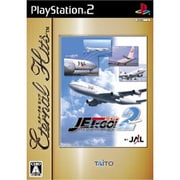 エターナルヒッツ ジェットでGO！2 [PS2ソフト]