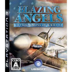 ブレイジング・エンジェル [PS3ソフト]