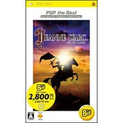ジャンヌ・ダルク （PSP the Best） [PSPソフト]