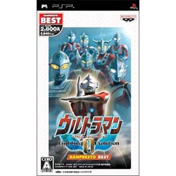 最新デザインの ヨドバシ.com - Fighting ウルトラマン BANPRESTO バンプレスト アクション