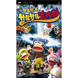 サルゲッチュ サルサル大作戦 [PSPソフト]