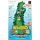 みんなのゴルフ場 Vol.2 GPSレシーバー同梱版 [PSPソフト]