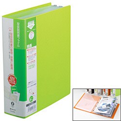 早割 旅行 キングジム - ヨドバシ.com KING [取扱説明書ファイル 2622 JIM ファイリング用品