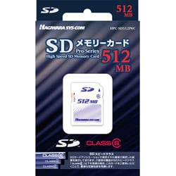 HPC-SD512P6C [SDメモリーカード CLASS 6対応 Proシリーズ 512MB]