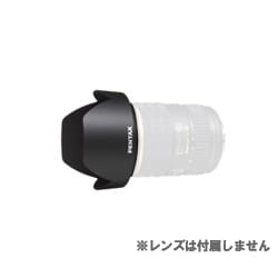 PH-RBJ77 [DA★16-50mm用プラスチックフード]