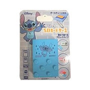 ディズニー SDカードケース スティッチ hacco