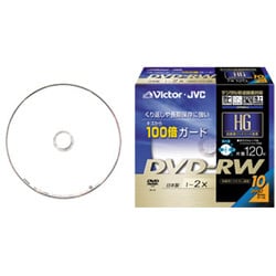 VD-W120HP10 [録画用DVD-RW 120分 1-2倍速 CPRM対応 インクジェット対応 10枚] HG