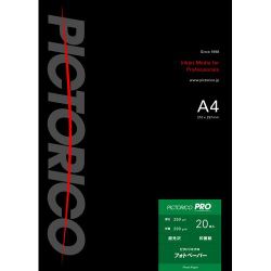 インクジェットペーパー ピクトリコプロ・フォトペーパー 超光沢 A4サイズ 20枚 PPR200-A4/20