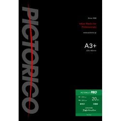 インクジェットペーパー ピクトリコプロ・フォトペーパー 超光沢 A3+ 20枚 PPR200-A3+/20